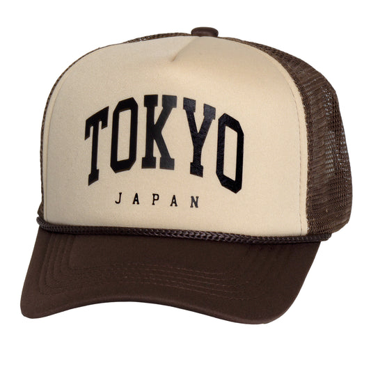Top Headwear Men's Tokyo Trucker Hat - Japan Snapback Cap, Khaki/Brown
